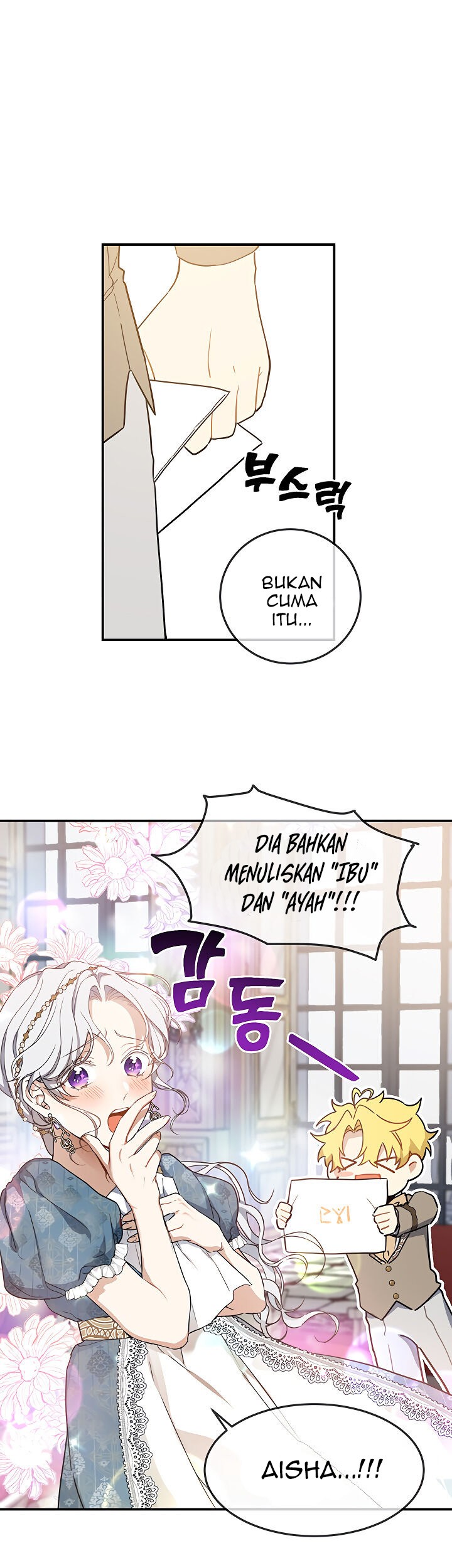 Halaman 75