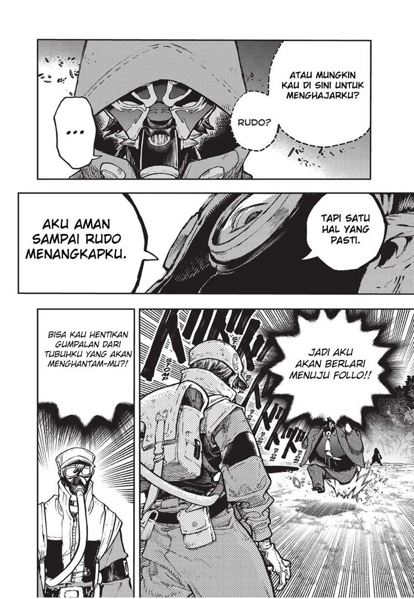 Halaman 17