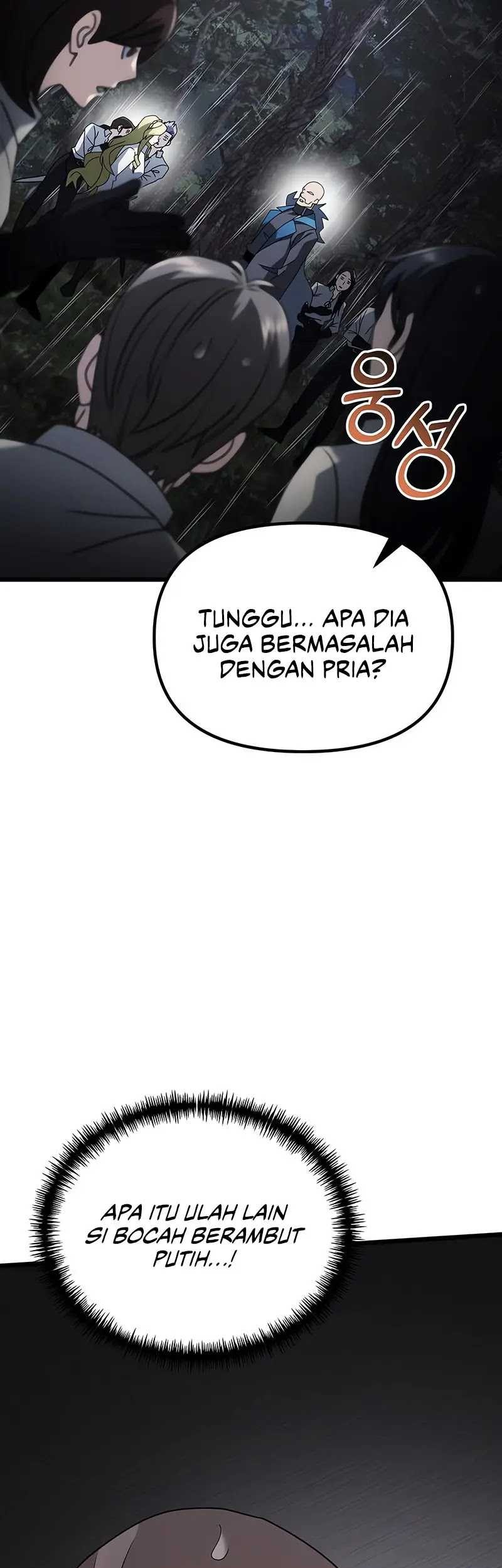 Halaman 248