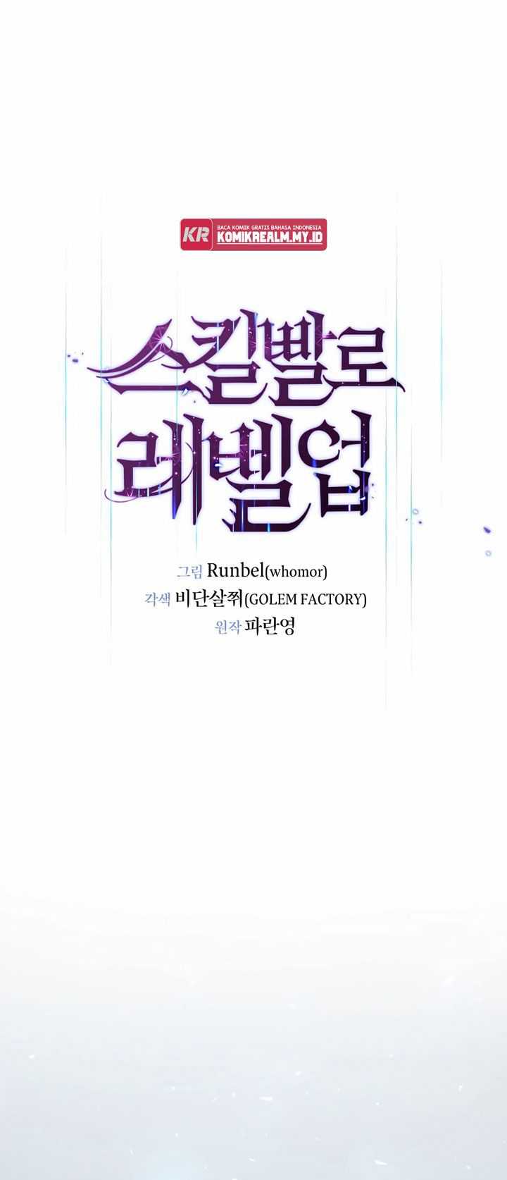 Halaman 110