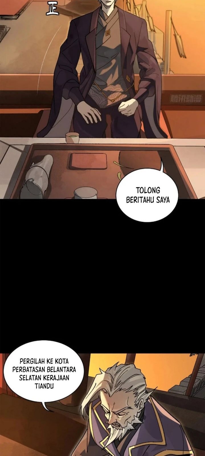 Halaman 82