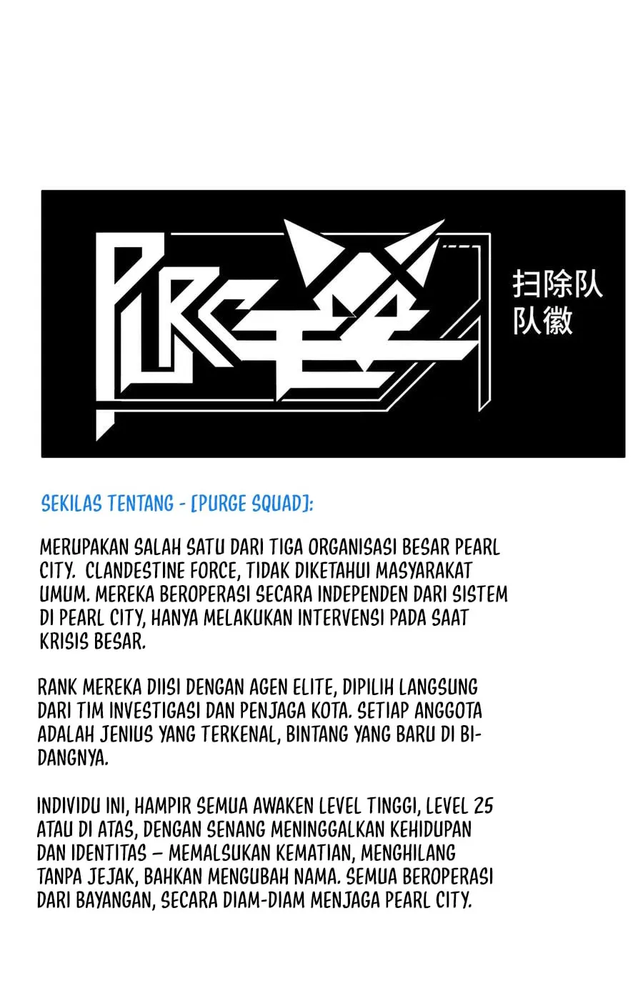 Halaman 73