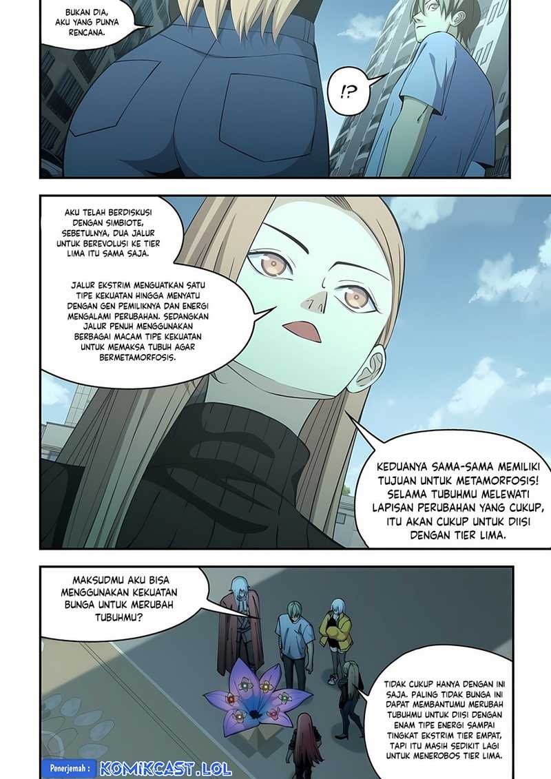Halaman 12