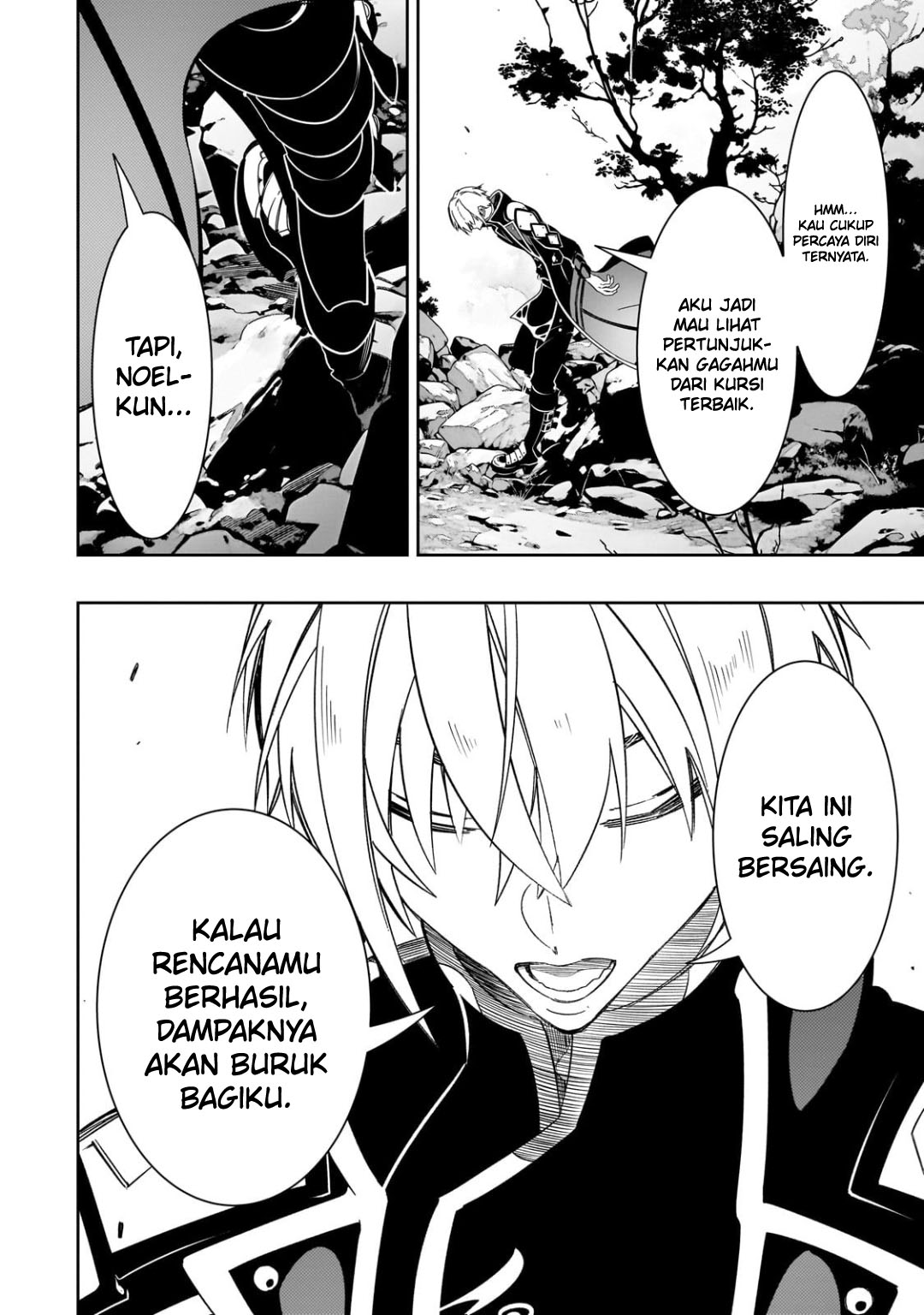 Halaman 57