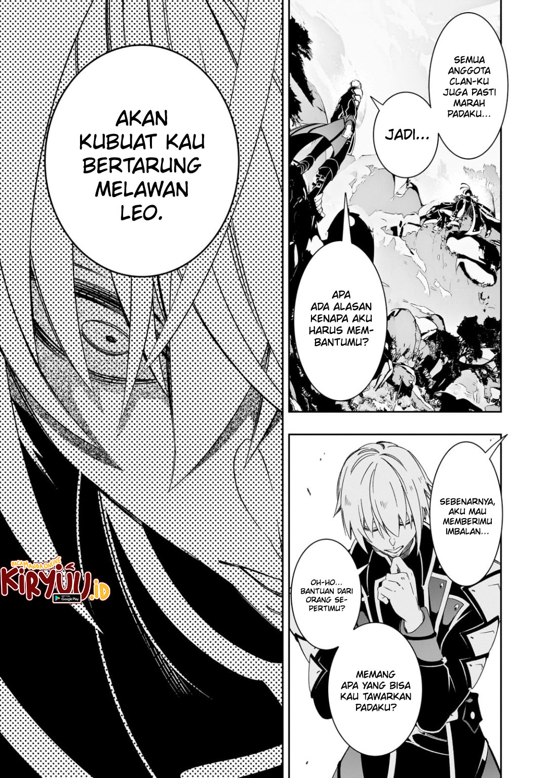 Halaman 58