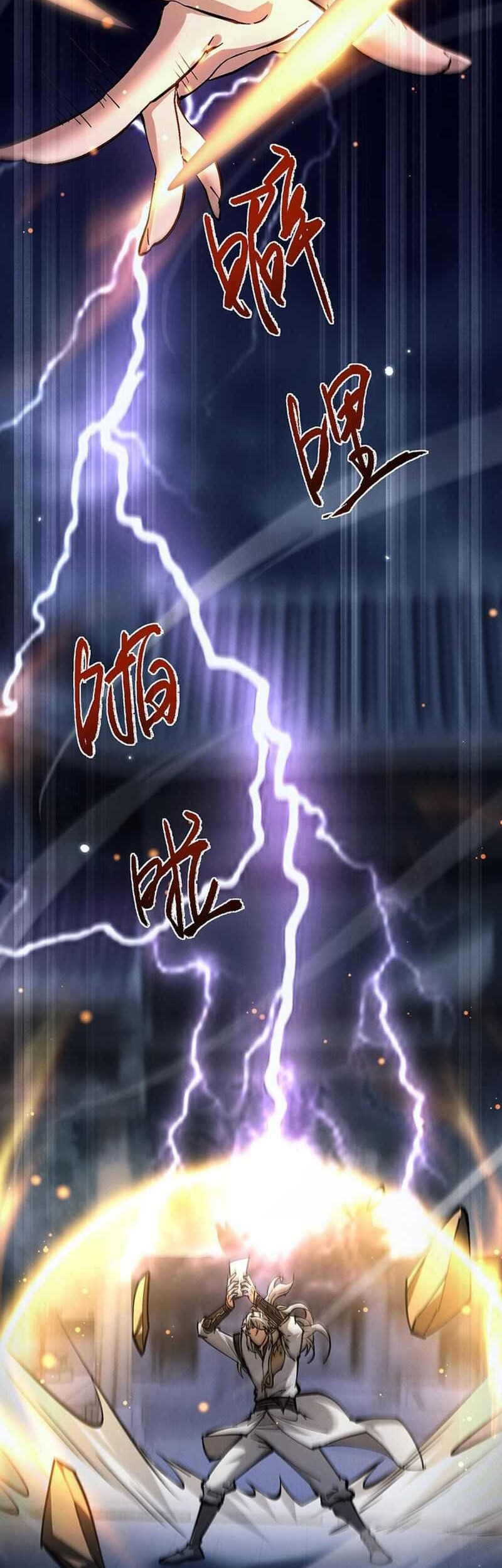 Halaman 77