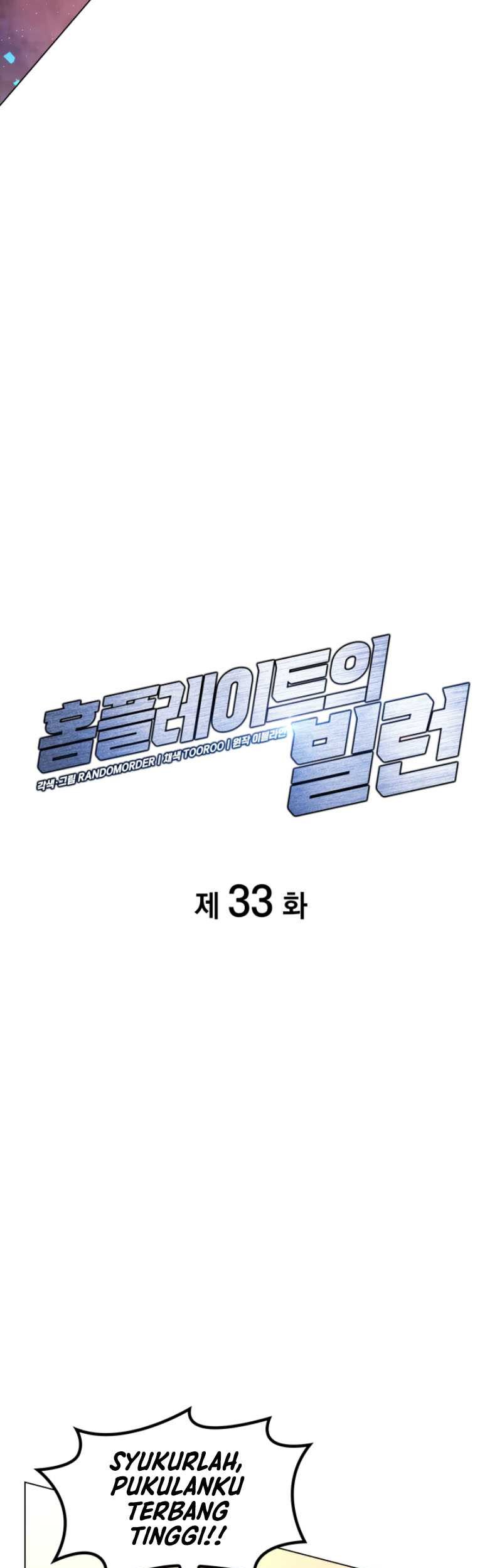 Halaman 135