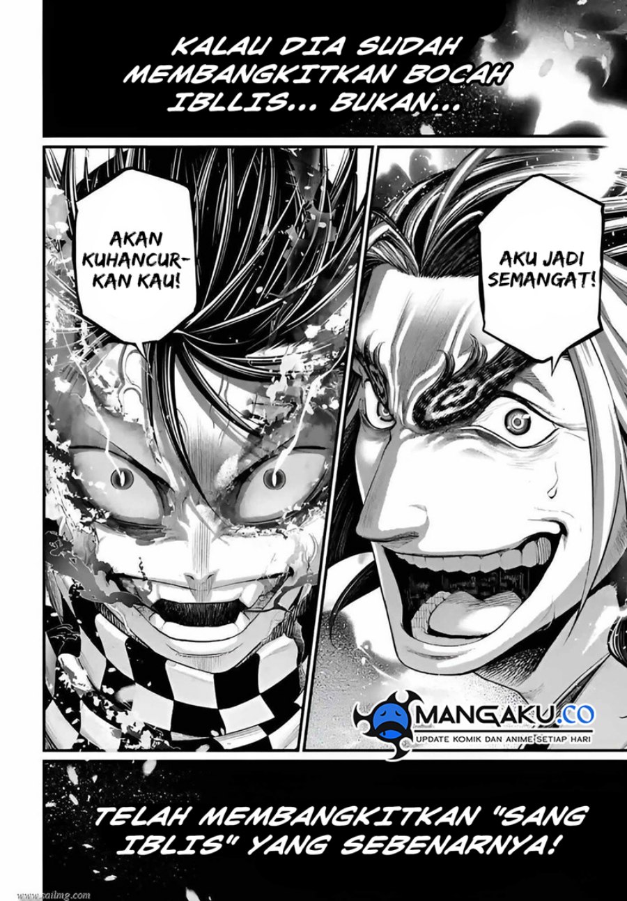 Halaman 58
