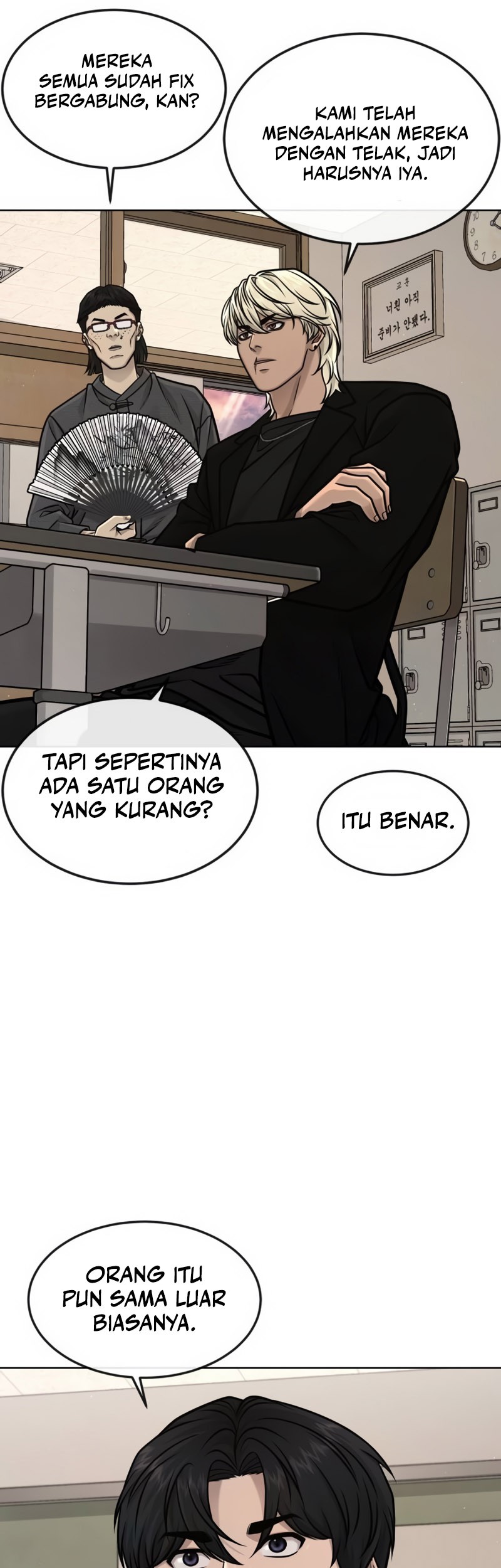 Halaman 69