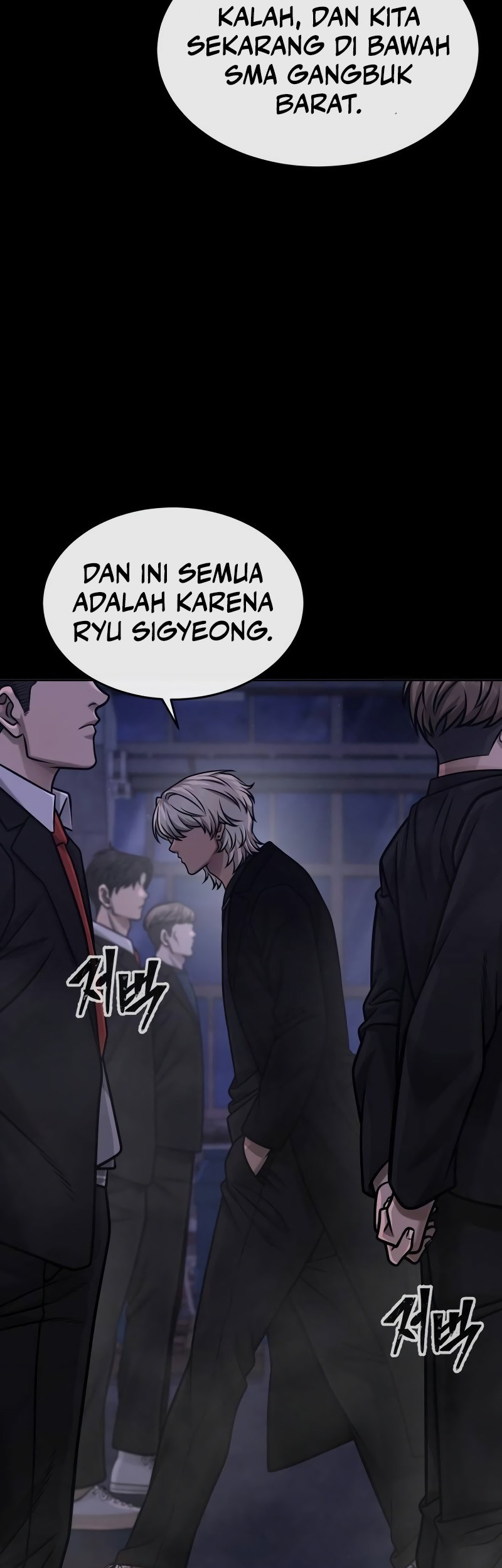 Halaman 89