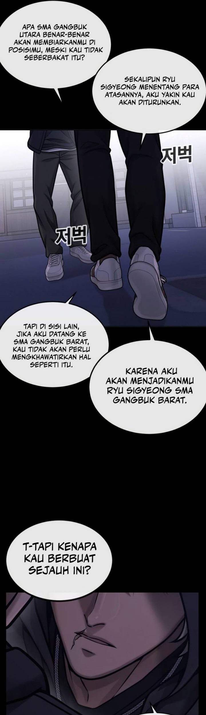 Halaman 91