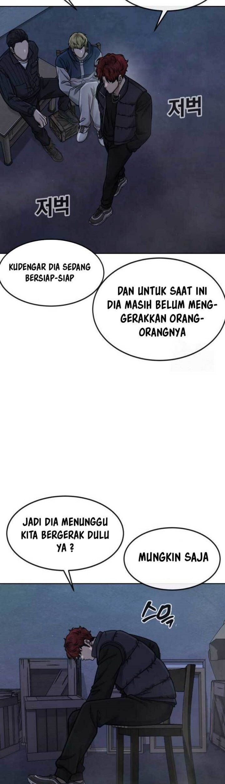 Halaman 73