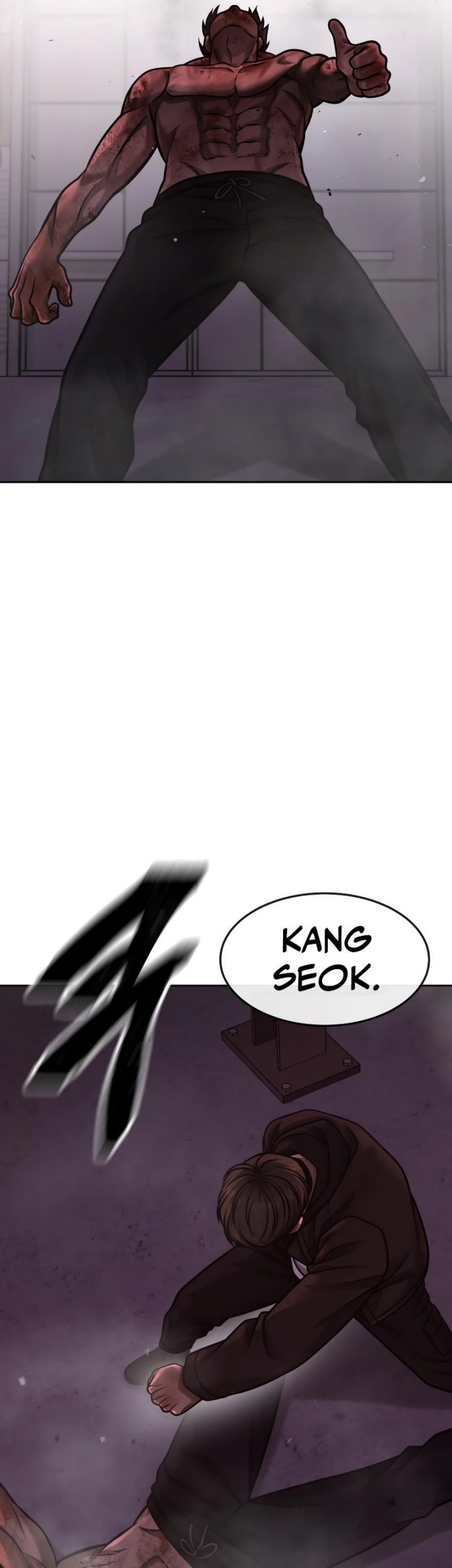 Halaman 73