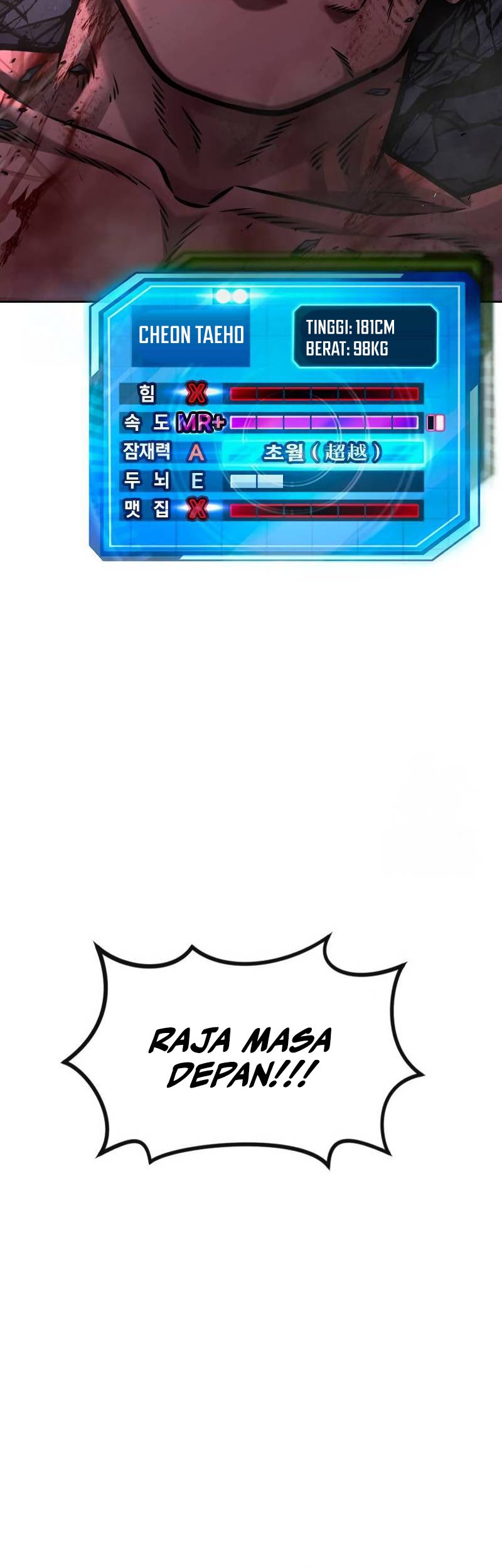 Halaman 84