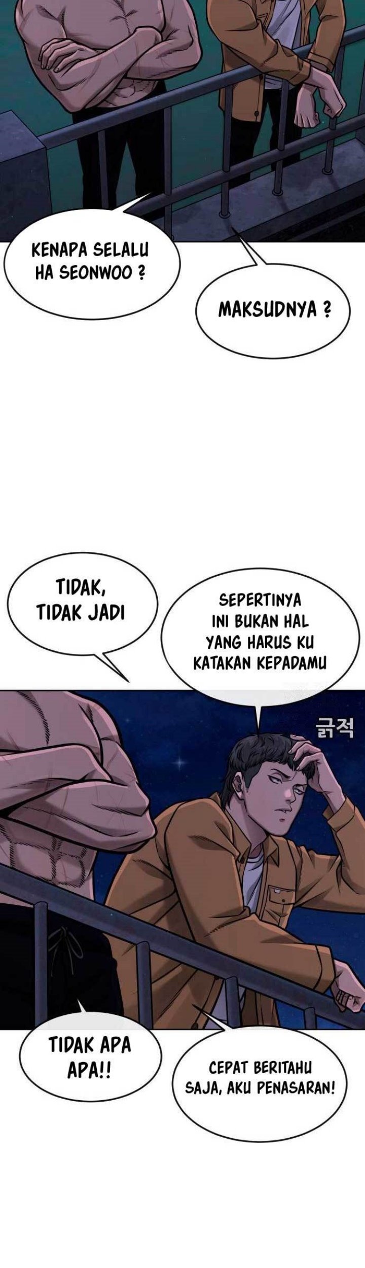 Halaman 62