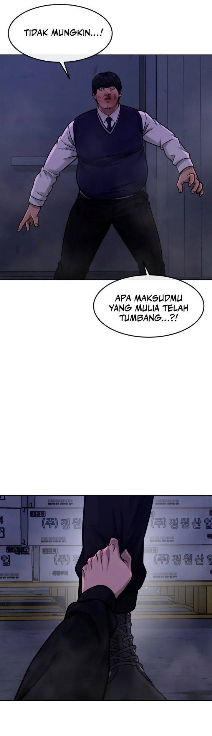 Halaman 71