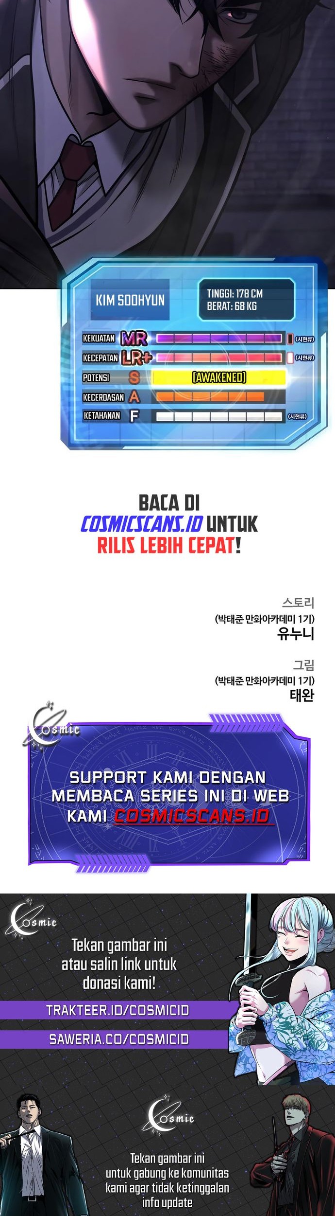 Halaman 74