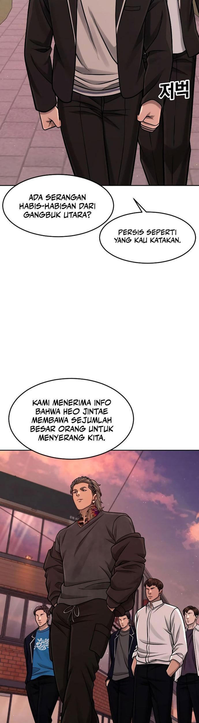 Halaman 57