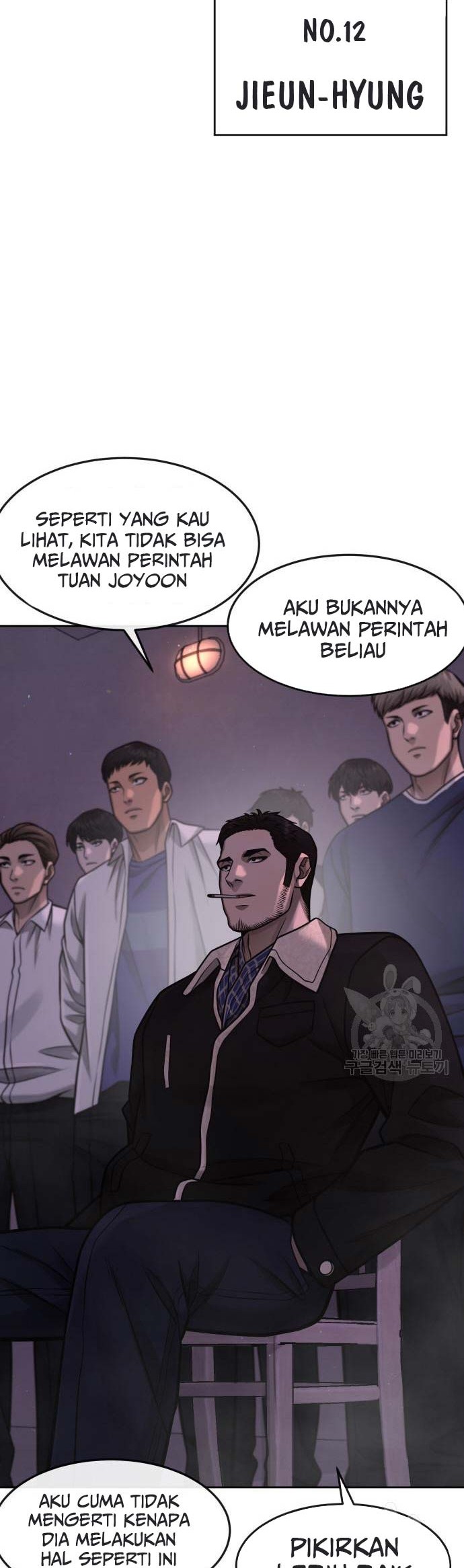 Halaman 49