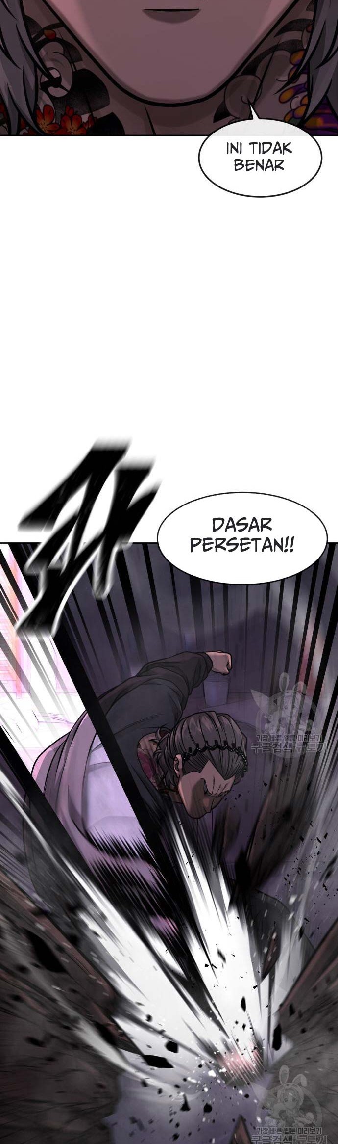 Halaman 53