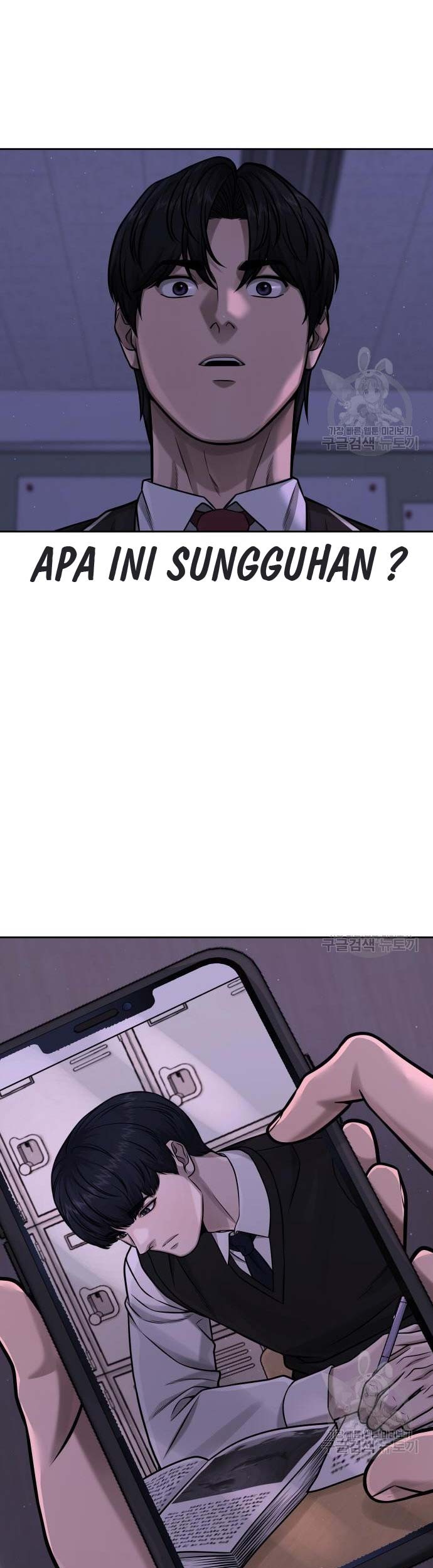 Halaman 66