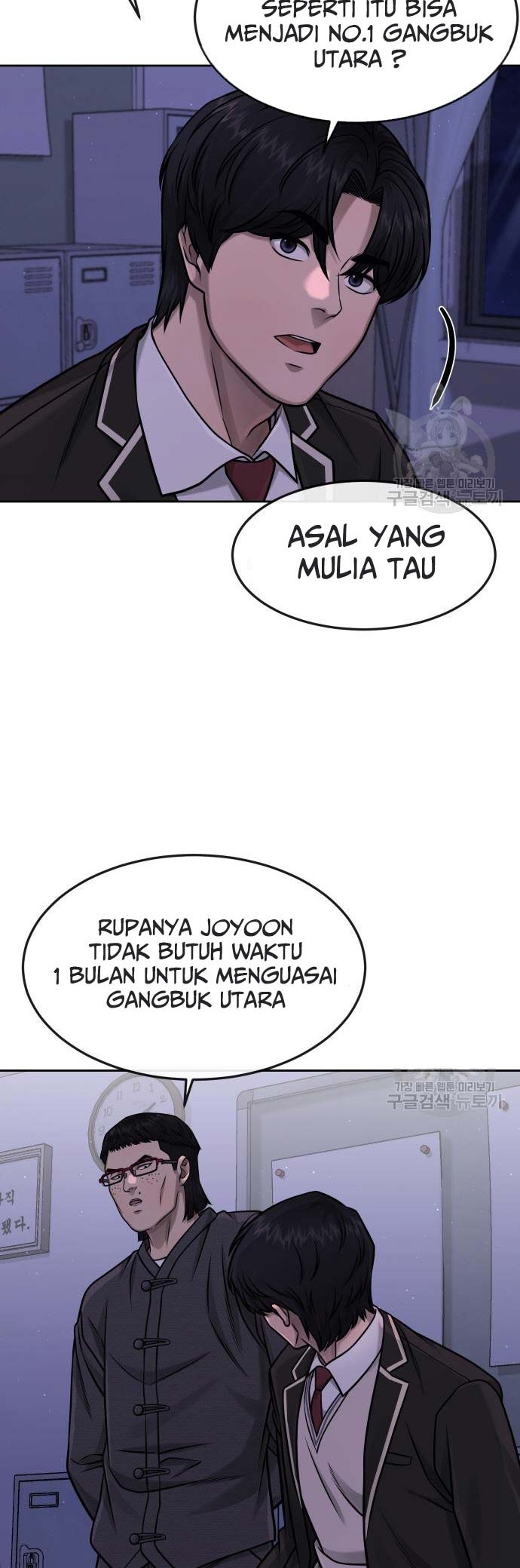 Halaman 69