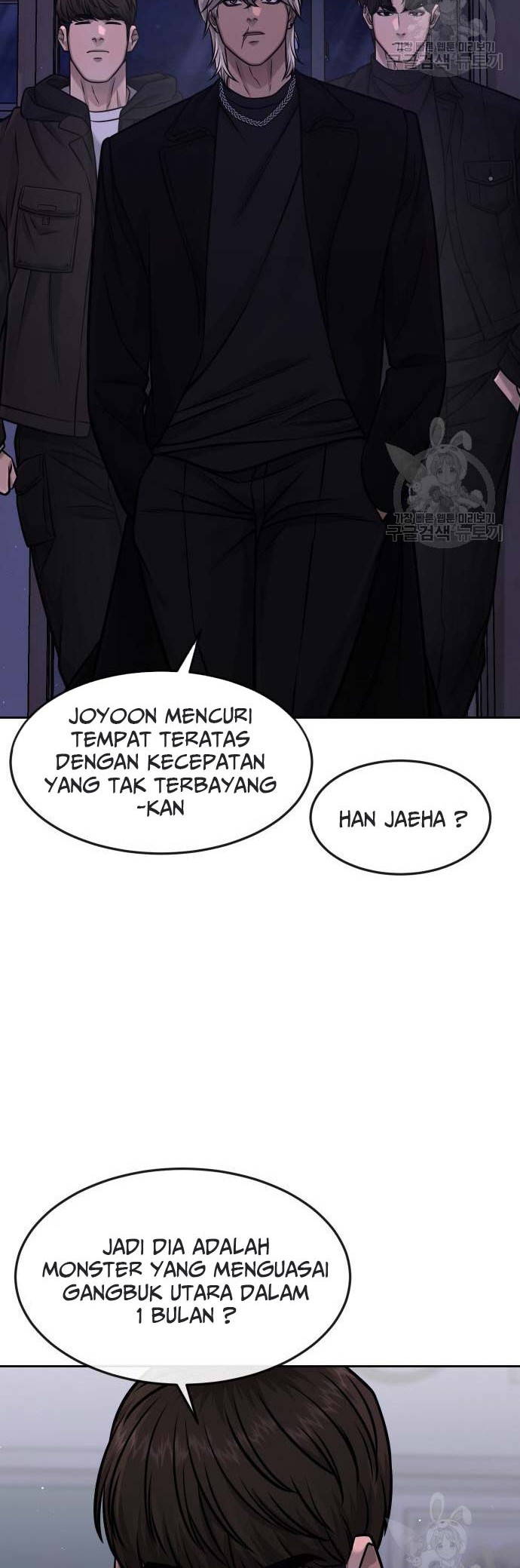Halaman 71