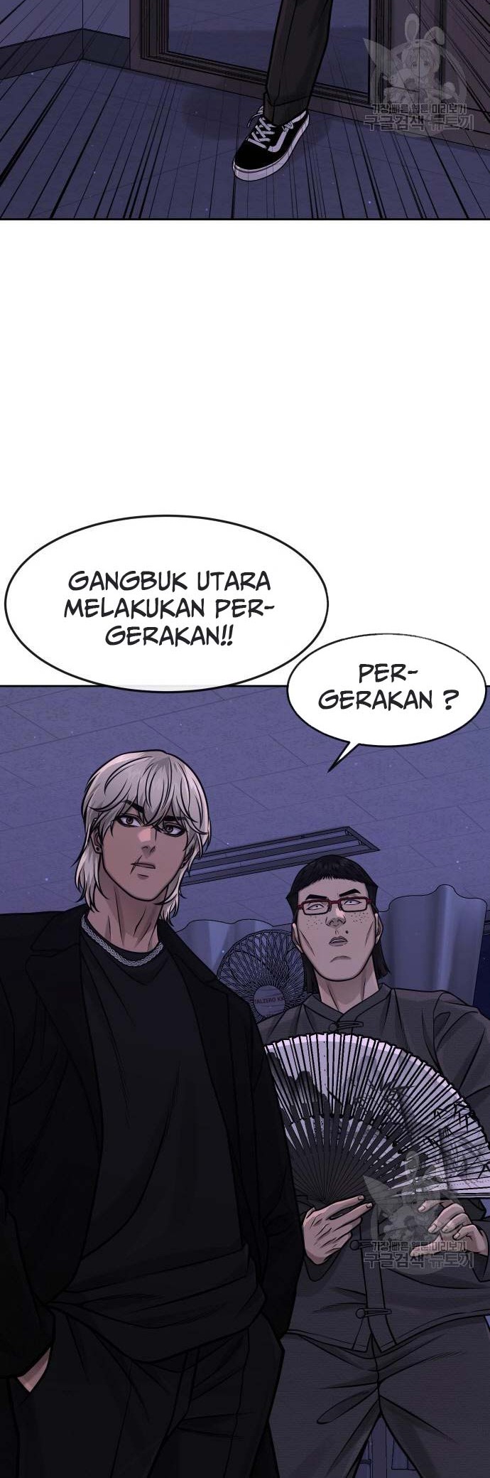 Halaman 75
