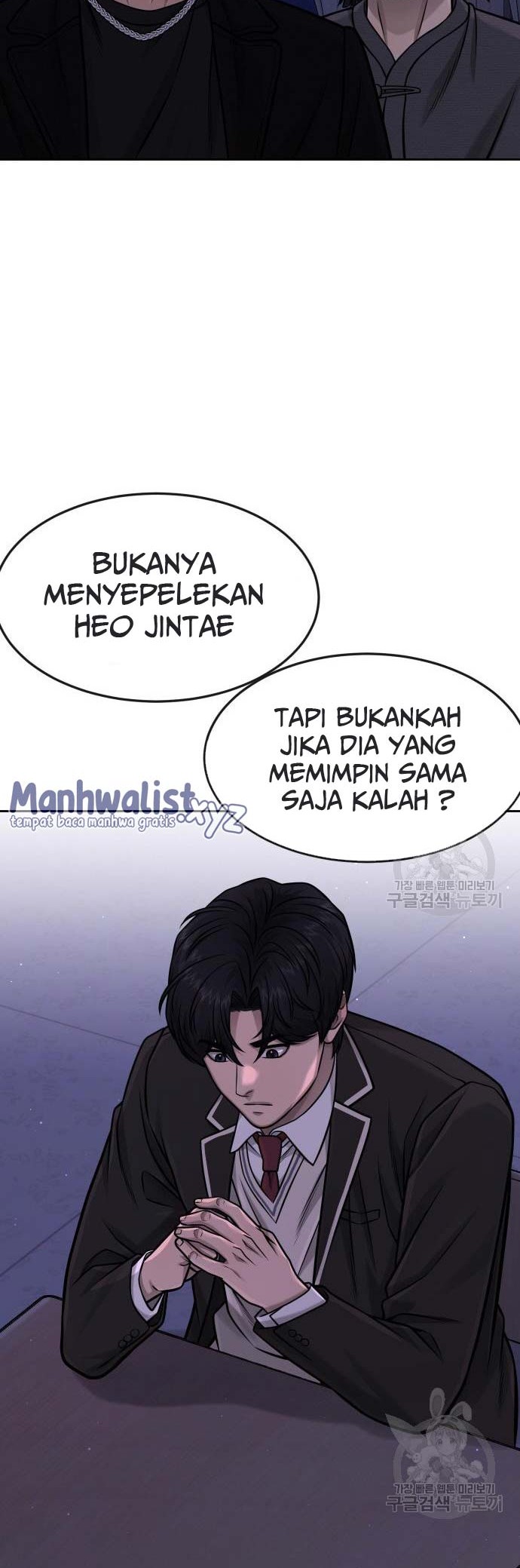 Halaman 77