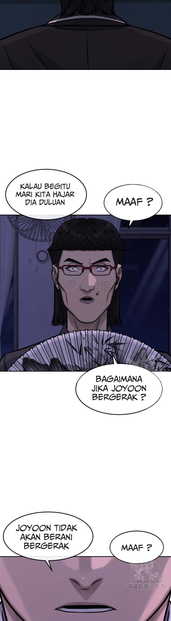Halaman 80