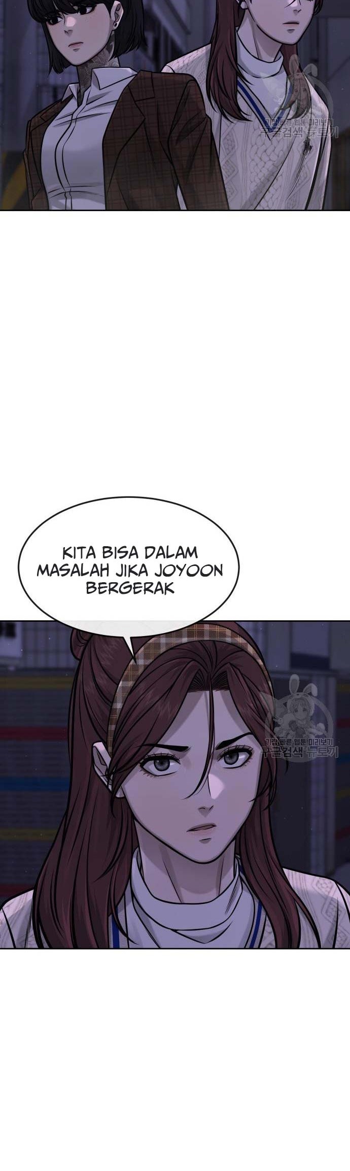 Halaman 87