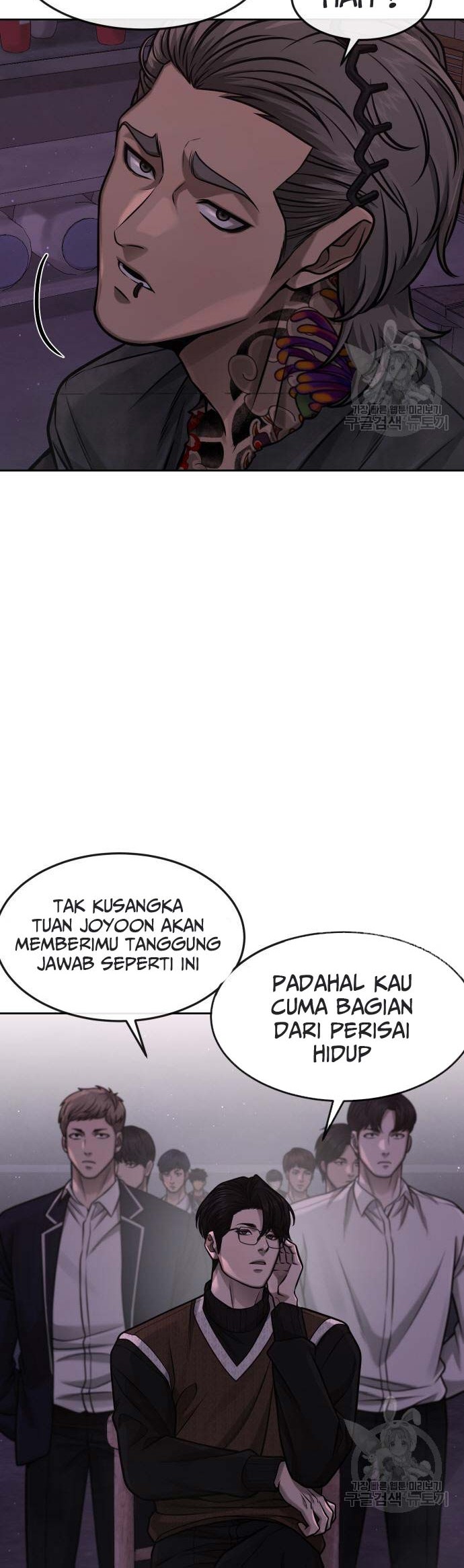 Halaman 47
