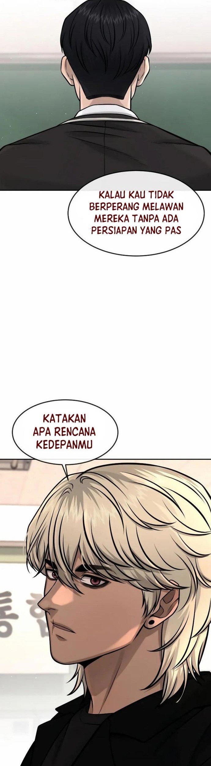 Halaman 138