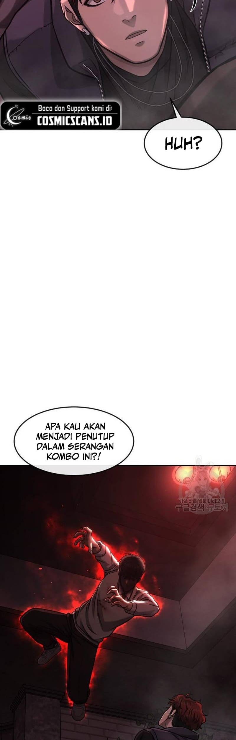 Halaman 47