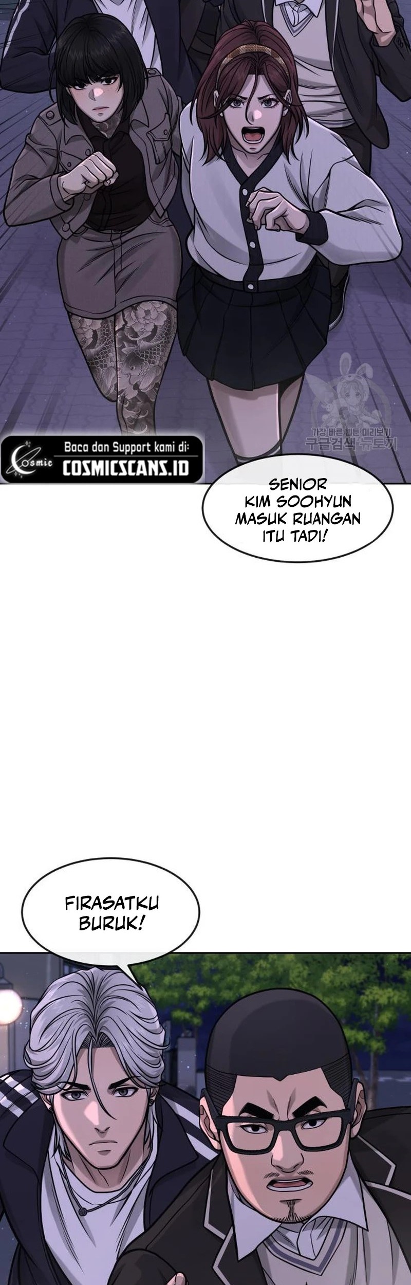 Halaman 72