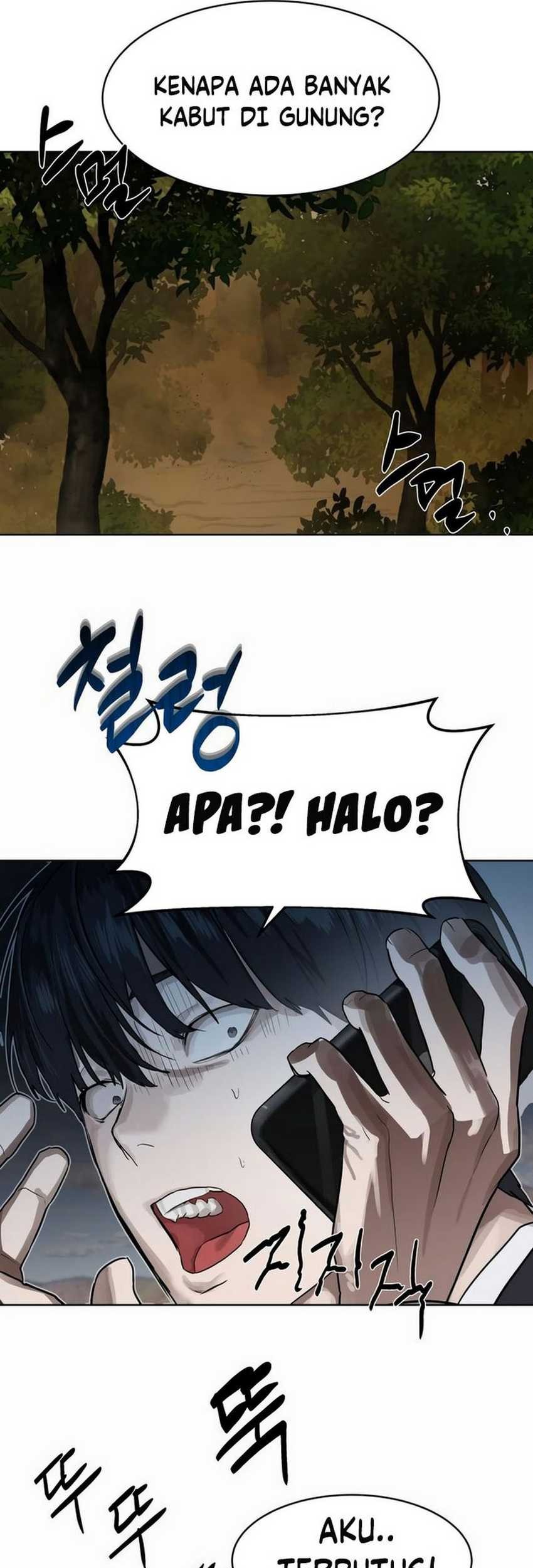Halaman 76
