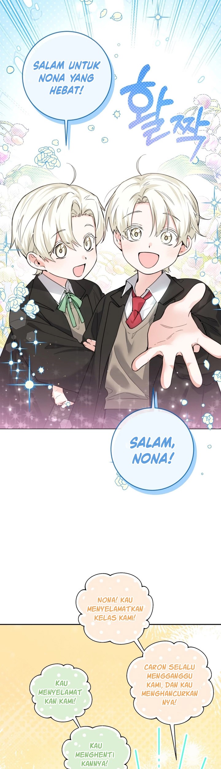 Halaman 386