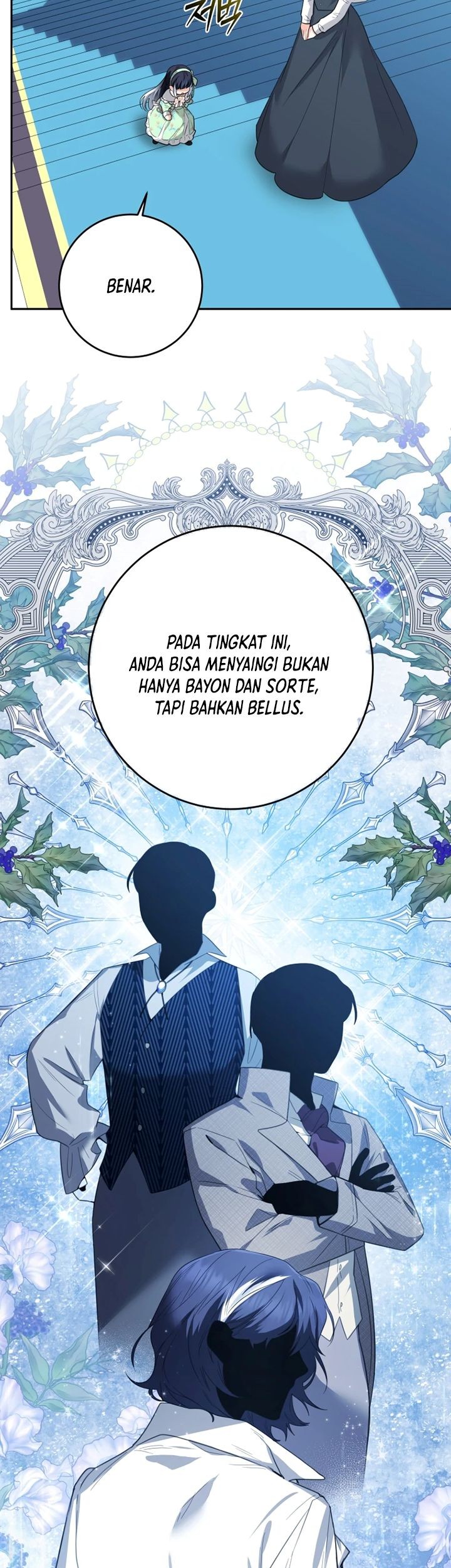 Halaman 117