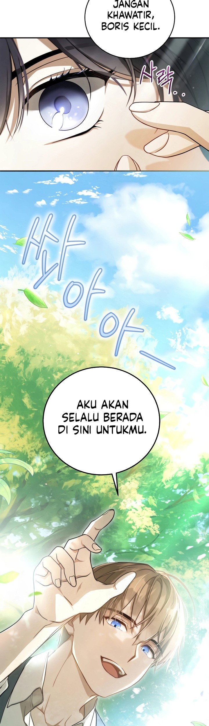Halaman 142