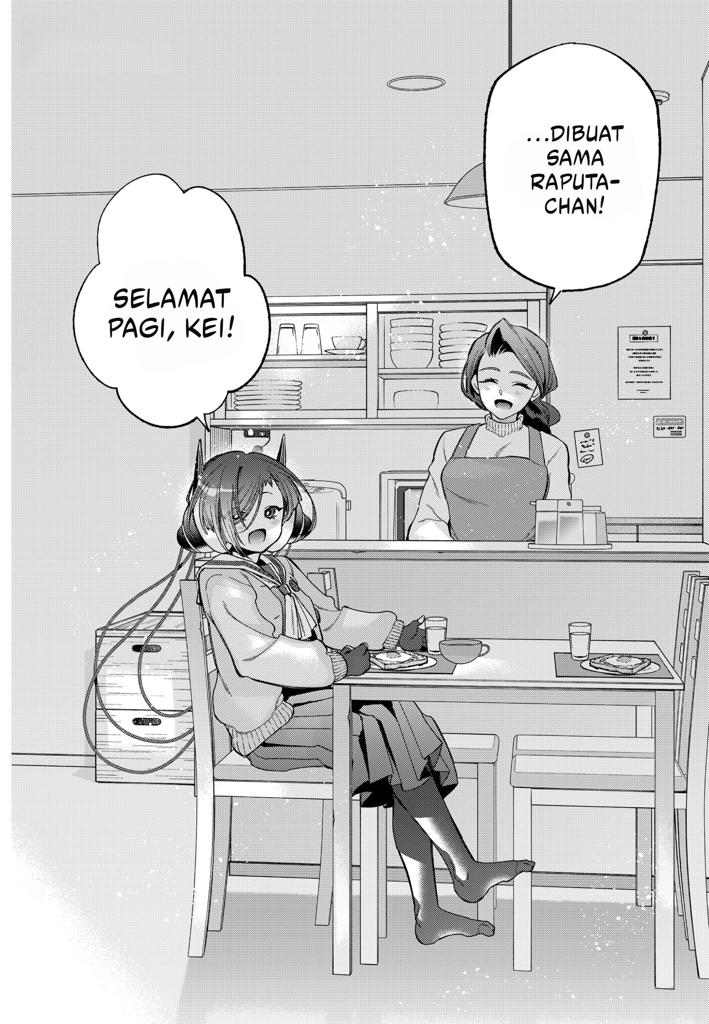 Halaman 33