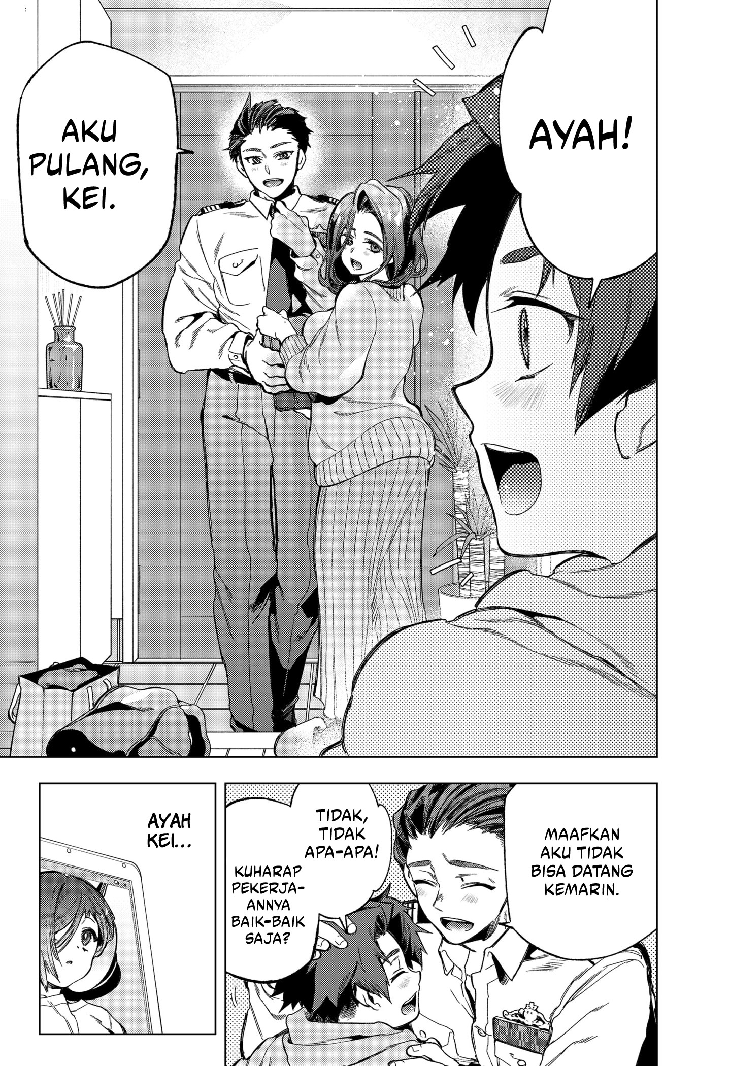 Halaman 47