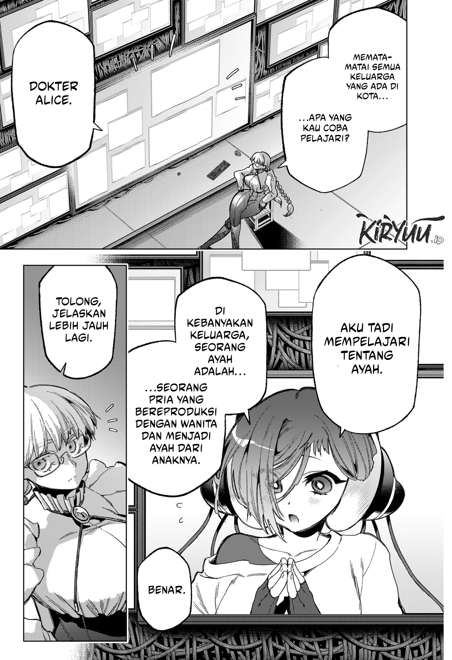 Halaman 71