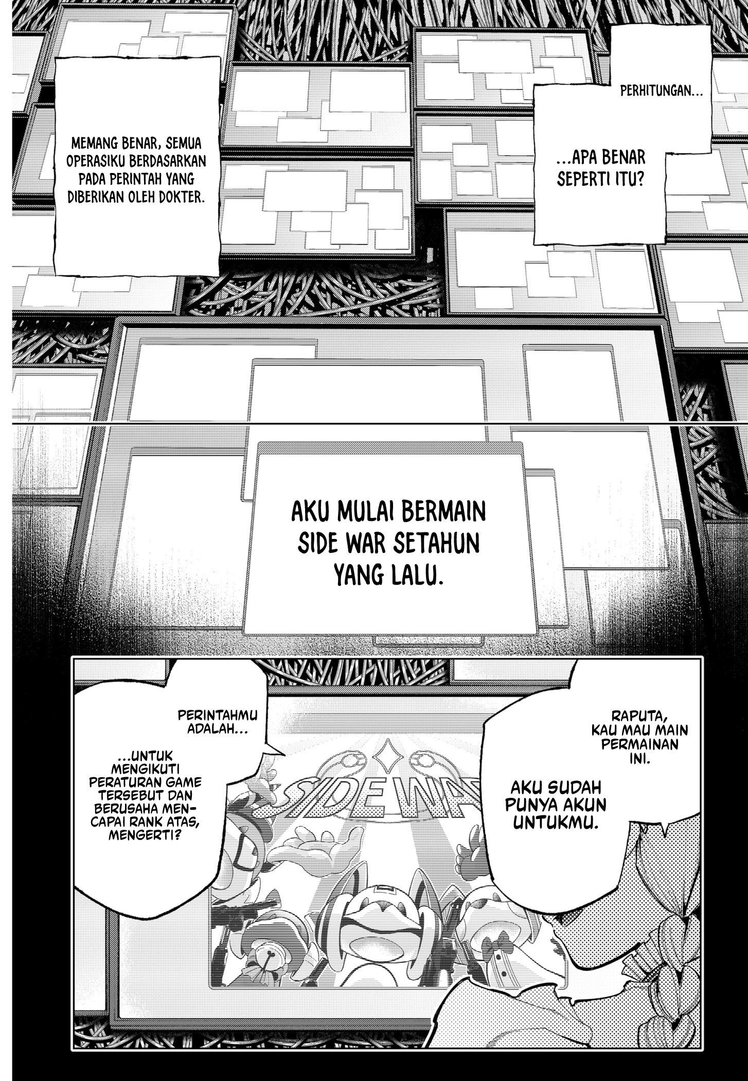 Halaman 19
