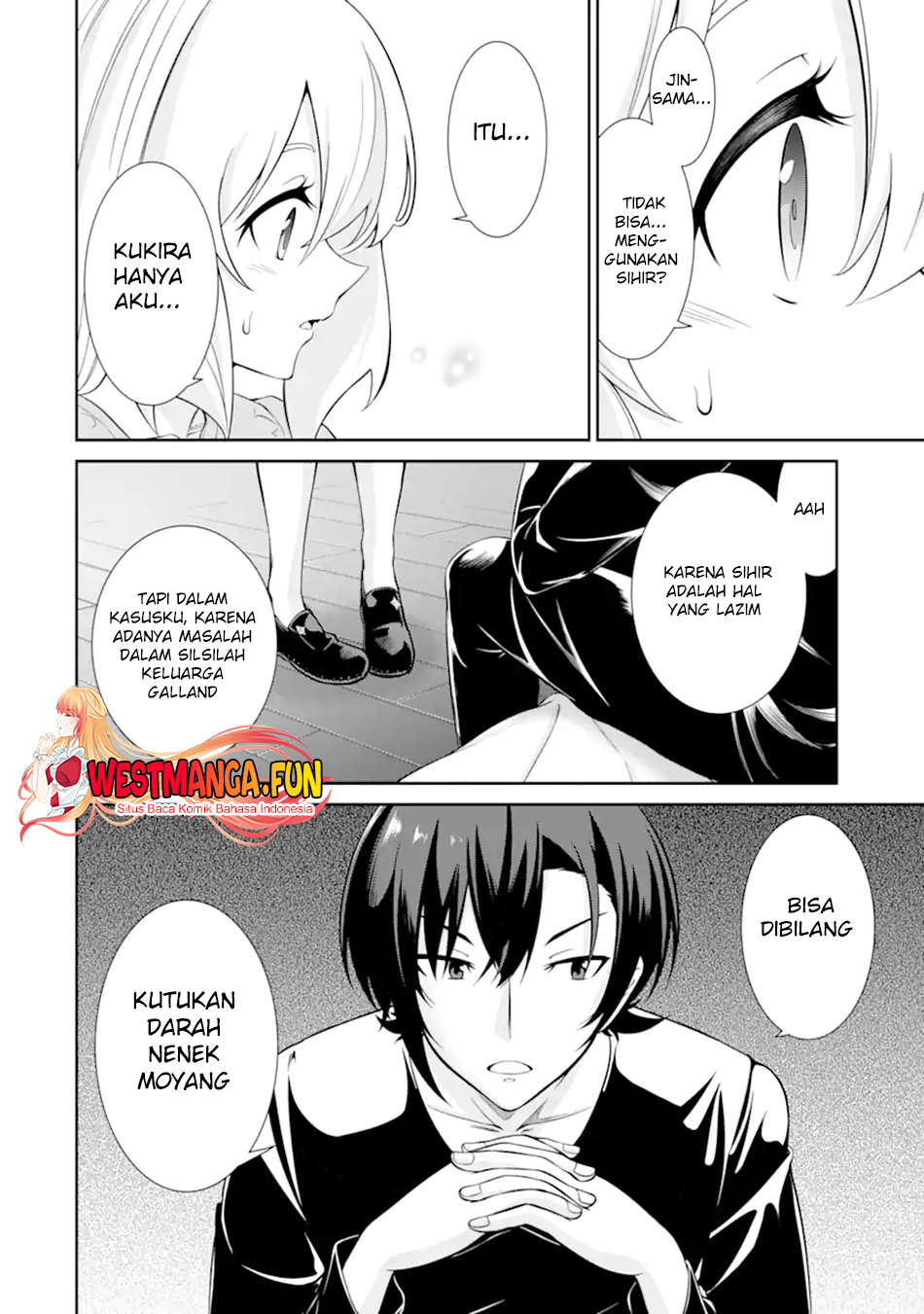 Halaman 12
