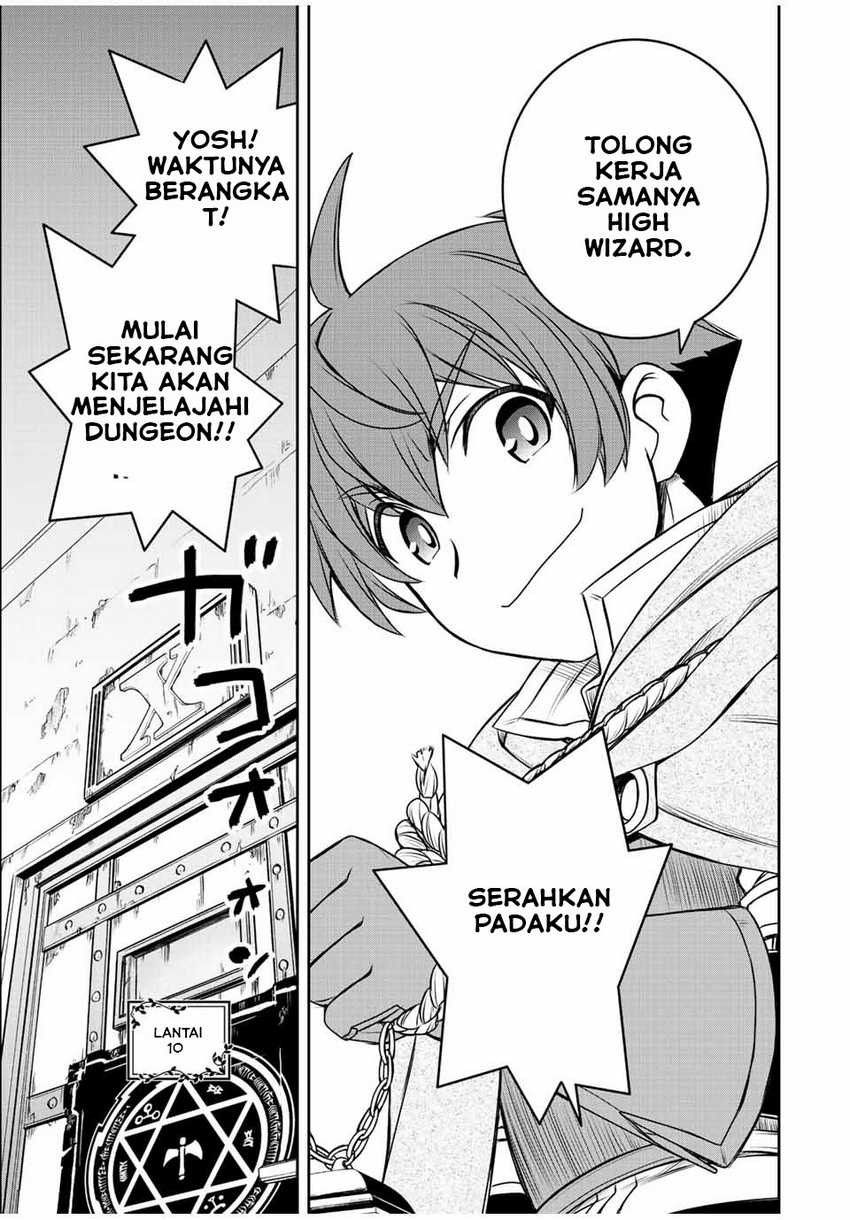 Halaman 45