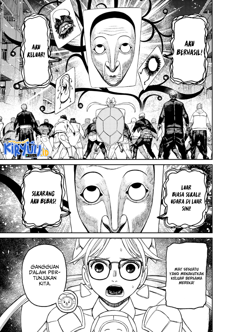 Halaman 23