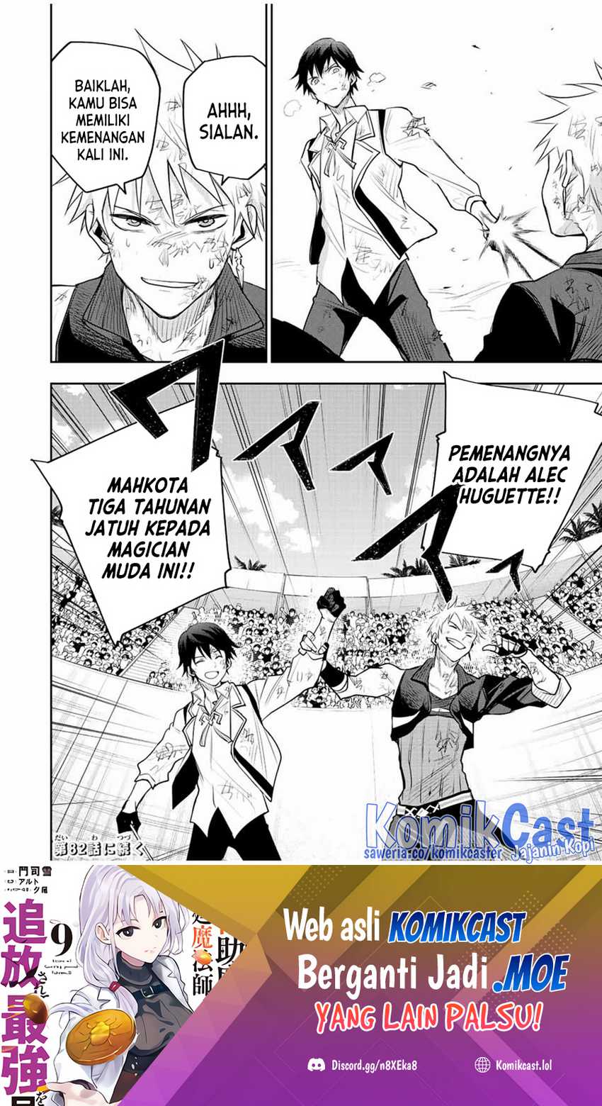 Halaman 132