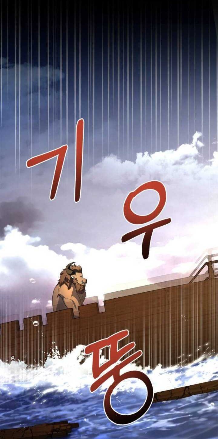Halaman 198