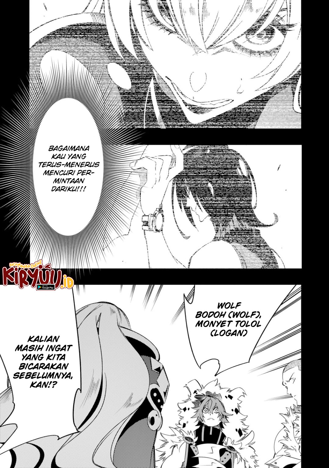 Halaman 84