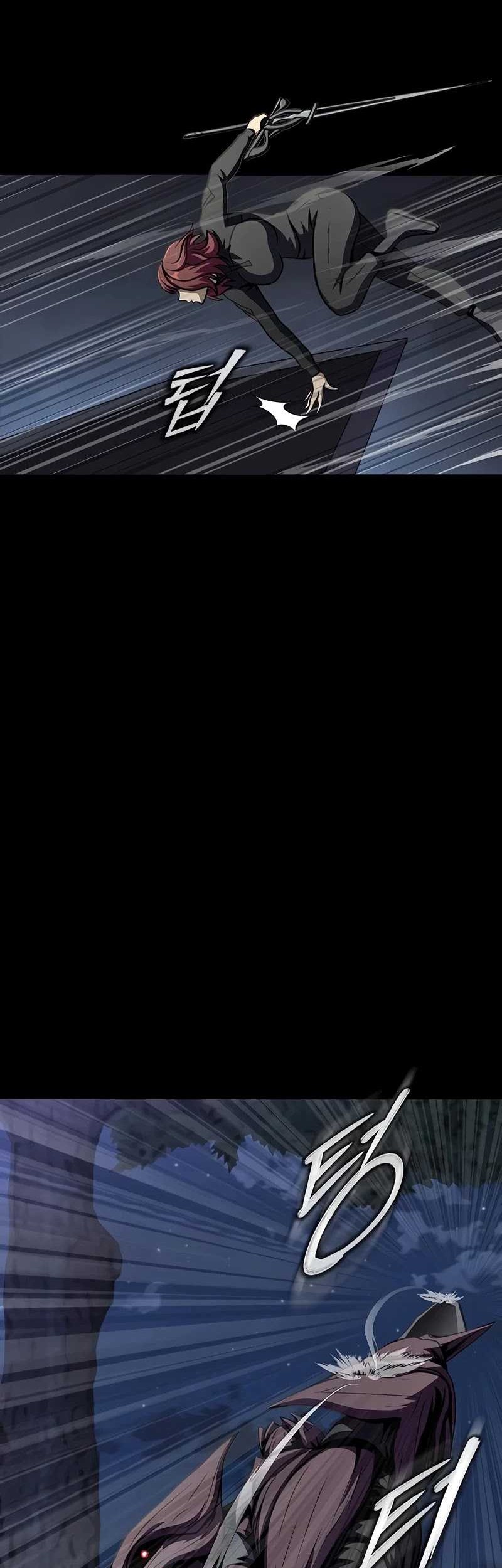 Halaman 575
